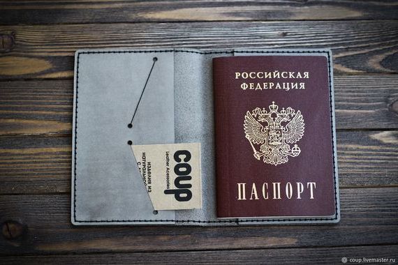 прописка в Набережных Челнах