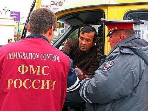 прописка в Набережных Челнах